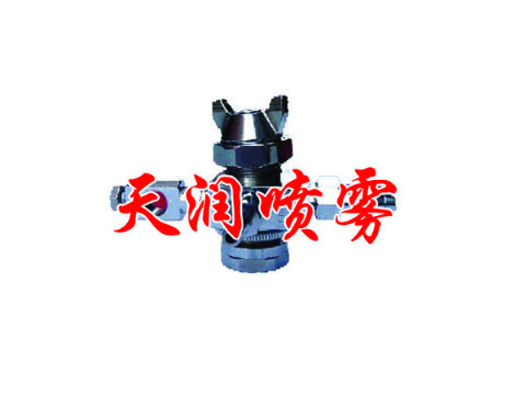 点击查看详细信息<br>标题：空气雾化喷嘴 阅读次数：1249