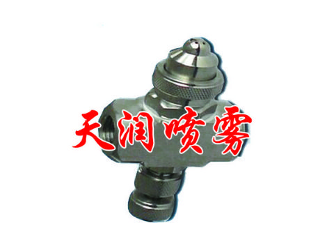 点击查看详细信息<br>标题：空气雾化喷嘴 阅读次数：1263