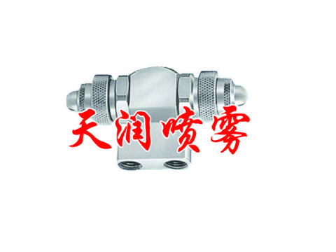 点击查看详细信息<br>标题：空气雾化喷嘴 阅读次数：1622
