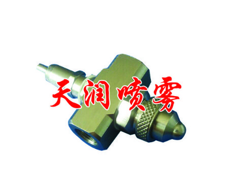 点击查看详细信息<br>标题：空气雾化喷嘴 阅读次数：1488