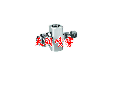 点击查看详细信息<br>标题：空气雾化喷嘴 阅读次数：1533