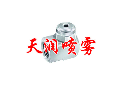 点击查看详细信息<br>标题：转角式喷嘴 阅读次数：1703