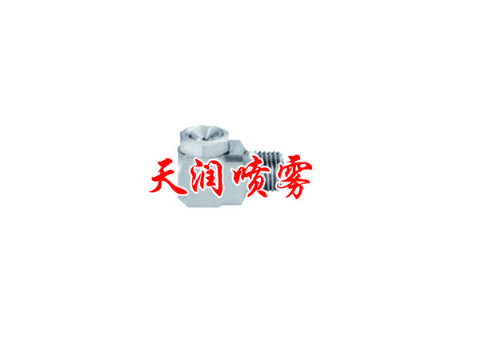 点击查看详细信息<br>标题：转角喷嘴 阅读次数：1601