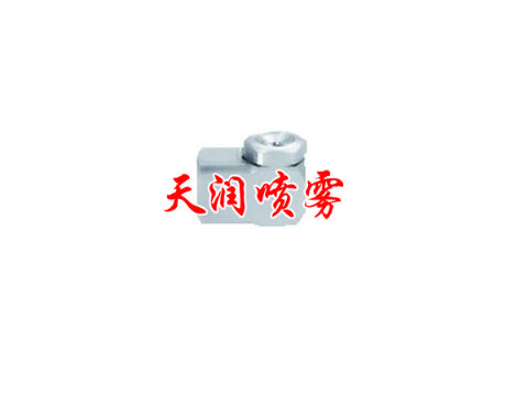 点击查看详细信息<br>标题：转角喷嘴 阅读次数：1787