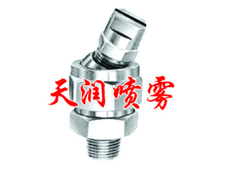 点击查看详细信息<br>标题：喷嘴附件 阅读次数：1141