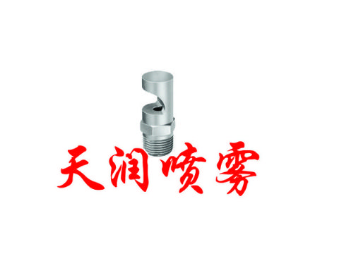 点击查看详细信息<br>标题：偏转扇形-K系列 阅读次数：2129