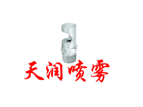 点击查看详细信息<br>标题：偏转扇形-K系列 阅读次数：1899
