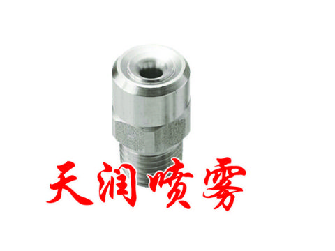 点击查看详细信息<br>标题：实心锥TGG型喷雾喷嘴 阅读次数：1872