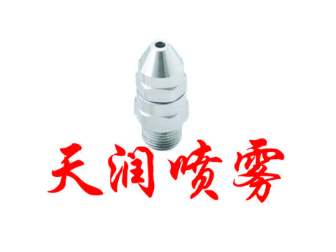 点击查看详细信息<br>标题：实心锥TGG型喷雾喷嘴 阅读次数：1519