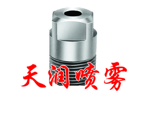点击查看详细信息<br>标题：实心锥THH型喷雾喷嘴 阅读次数：1504