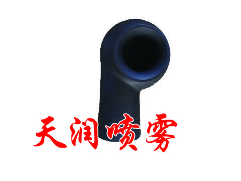 点击查看详细信息<br>标题：涡流喷嘴 阅读次数：2041