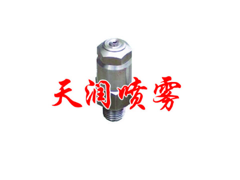 点击查看详细信息<br>标题：微细雾化喷嘴 阅读次数：2144