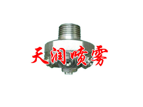 点击查看详细信息<br>标题：微细雾化喷嘴 阅读次数：1911