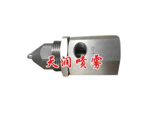 点击查看详细信息<br>标题：超声波空气雾化喷嘴 阅读次数：2899