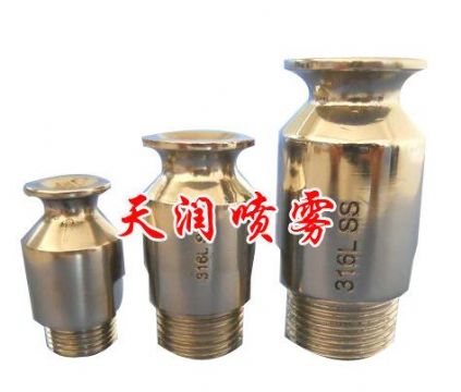 点击查看详细信息<br>标题：大流量实心喷嘴 阅读次数：3313