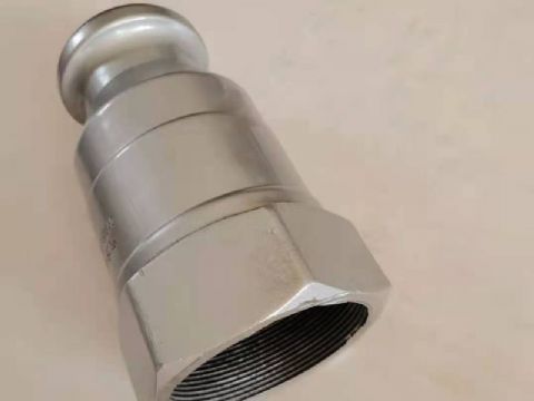 点击查看详细信息<br>标题：饱和器喷嘴 阅读次数：1508